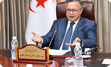 عقد اتفاقية تكوين بين الجامعة و المعهد الوطني المتخصص في السمعي البصري