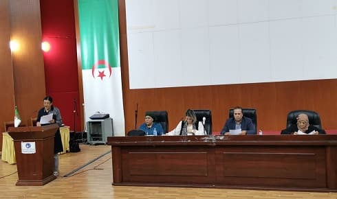 يوم دراسي حول العمل النقابي للأستاذ الجامعي بين الواقع و الرهانات