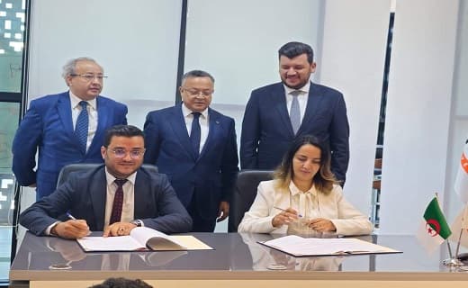 الإشراف على مراسيم توقيع إتفاقية لإنشاء المعهد الجزائري لإدارة و تسيير الإبتكار