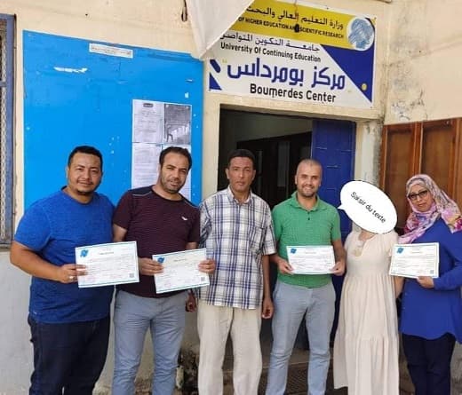 تسليم شهادات التخرج لأول دفعة ماستر لجامعة التكوين المتواصل 8