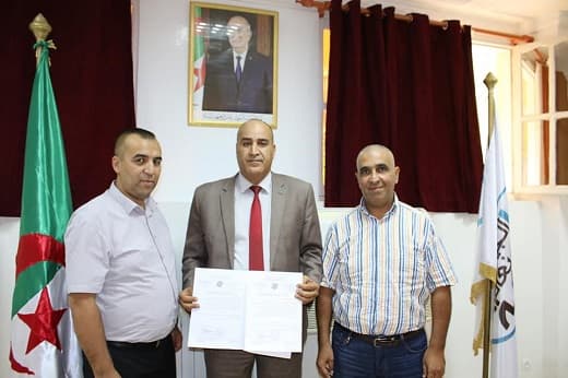 تعيين الدكتور نوي عبد النور مديرا لمركز خميس مليانة 1