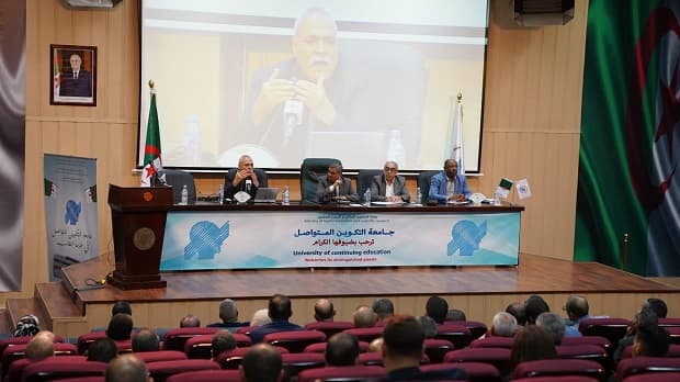 تنظيم ندوة علمية بجامعة التكوين المتواصل