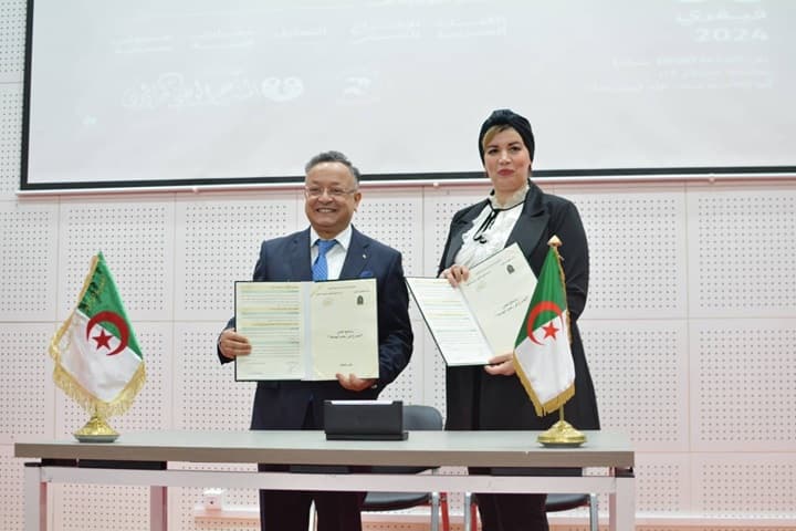 إفتتاح برنامج " المسرح في رحاب الجامعة "