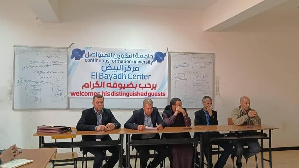 تنظيم ورشة بعنوان: "منهجية إعداد المذكرات وتقارير التربص" بمركز البيض
