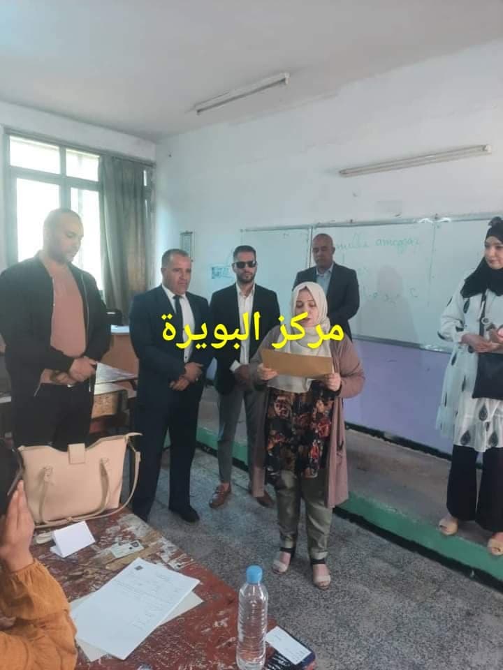 تنظيم المسابقات المهنية ومسابقات التوظيف الخارجي عبر مراكز الجامعة 8