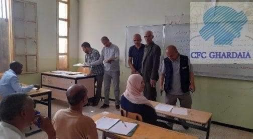 تنظيم المسابقات المهنية ومسابقات التوظيف الخارجي عبر مراكز الجامعة 13