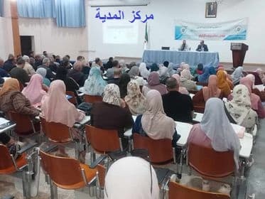 الحصاد الأسبوعي لنشاطات المراكز