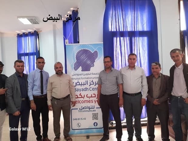 الحصاد الأسبوعي لنشاطات المراكز