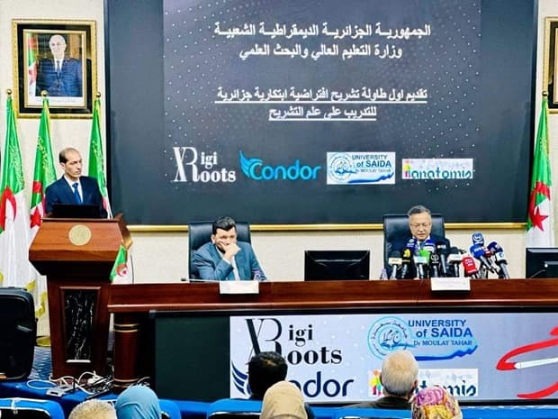 تقديم أول طاولة تشريح إفتراضية إبتكارية جزائرية للتدريب على علم التشريح