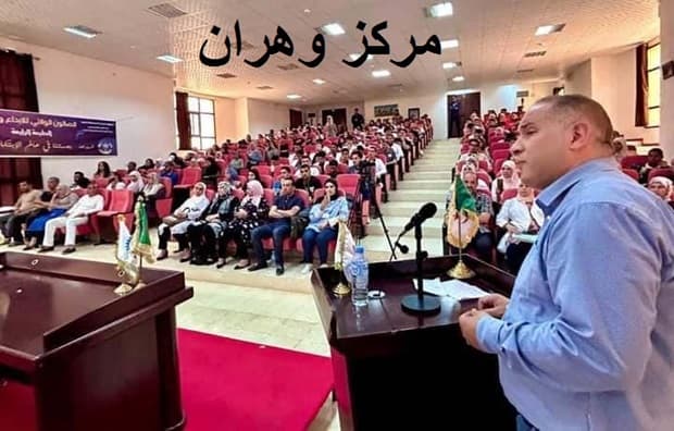 الحصاد الأسبوعي لنشاطات المراكز