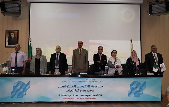 انعقاد الندوة الجهوية لجامعات الوسط بجامعة التكوين المتواصل
