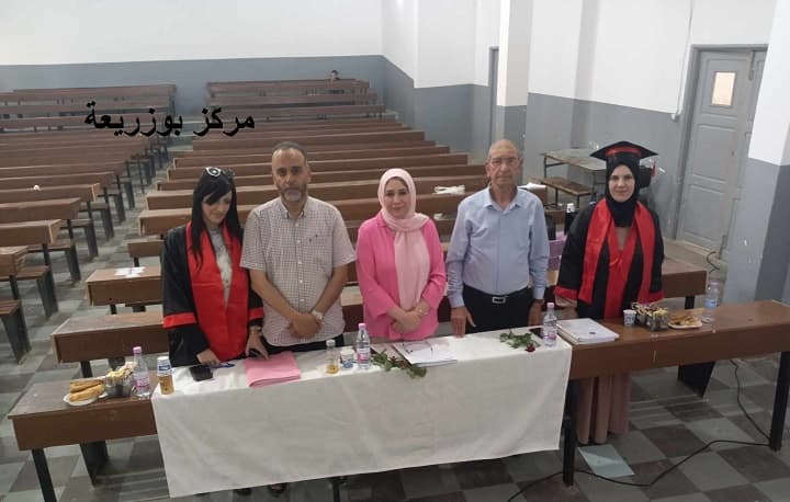 الحصاد الاسبوعي للمراكز : مناقشات مذكرات الماستر عن بعد جميع التخصصات