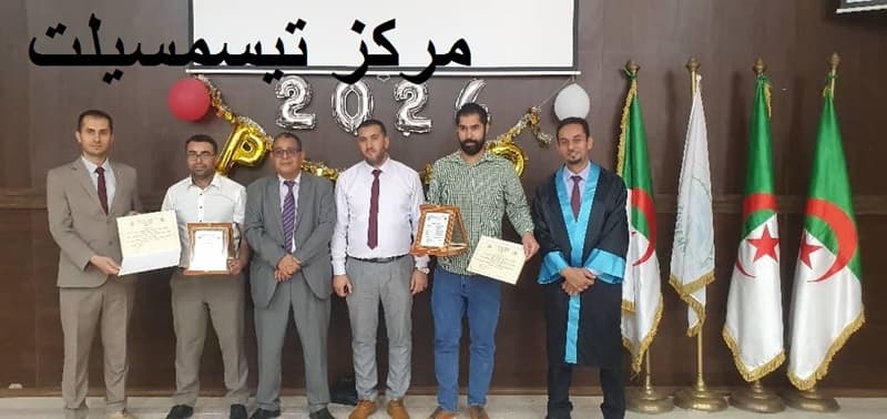 الحصاد الاسبوعي لنشاطات المراكز