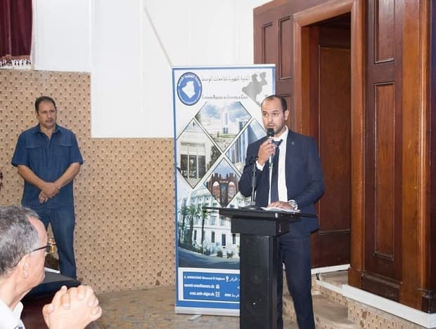 مشاركة مدير الجامعة أد. يحي جعفري أشغال الندوة الجهوية لجامعات الوسط 2