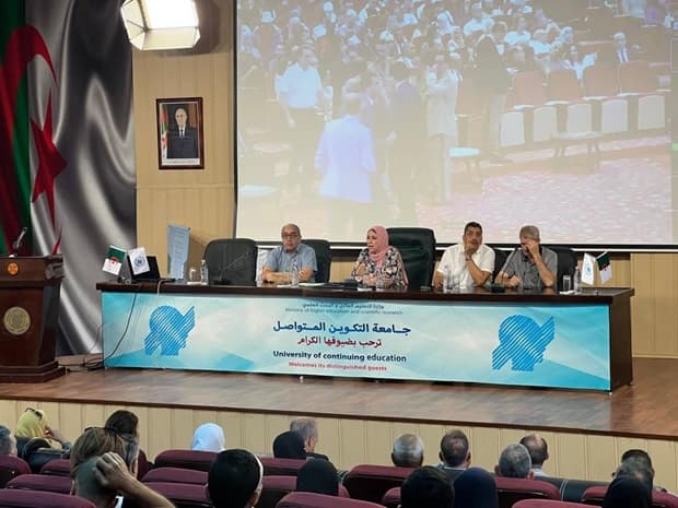 إفتتاح الموسم الجامعي: مستجدات عديدة في عروض التكوين لجامعة التكوين المتواصل