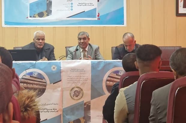رسالة شكر من مدير الجامعة إلى فواعل الأسرة الجامعية لمركز الاغواط