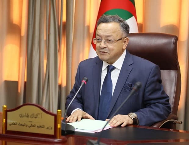 اجتماع تقييمي برئاسة وزير التعليم العالي والبحث العلمي 2