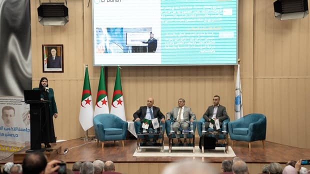 احتضان يوم إعلامي حول المنصة الرقمية “البحث – التعاون من أجل التميز” بجامعة التكوين المتواصل