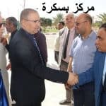 حصاد نشاطات المراكز بخصوص عيد الطالب 19 ماي 1956 10