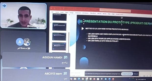 جانب من الورشة التدريبية الخامسة حول: كيفية الحصول على وسم لابل 2