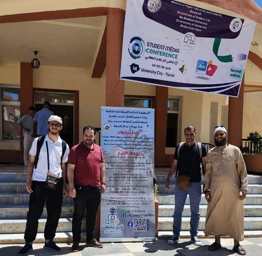 مشاركة جامعة التكوين المتواصل مركز خروبة في ملتقى الإعلام الطلابي 1