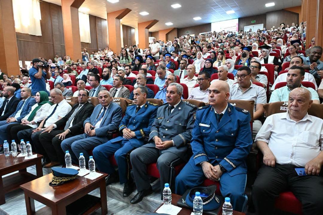 المنح الدراسية