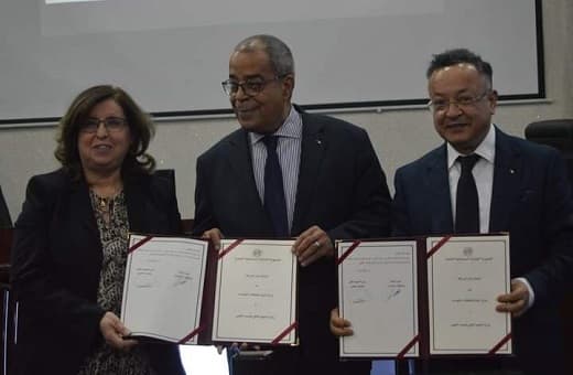 الإمضاء على إتفاقية تعاون بين وزارة التعليم العالي والبحث العلمي ووزارة البيئة والطاقات المتجددة