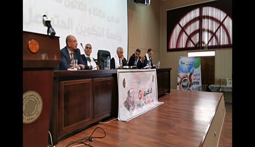 إحتفال جامعة التكوين المتواصل بالذكرى المزدوجة لتأسيسها و عيد الطالب