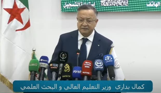 زيارة وزير التعليم العالي والبحث العلمي إلى جامعة الجزائر 3